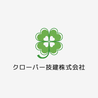 ホームページをリニューアルしました。